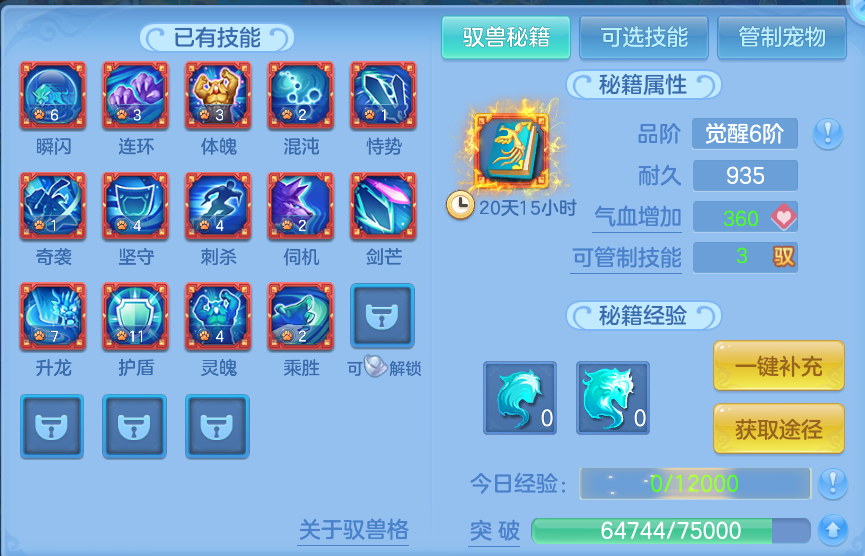 微信图片_20260730173621_86_2115.png
