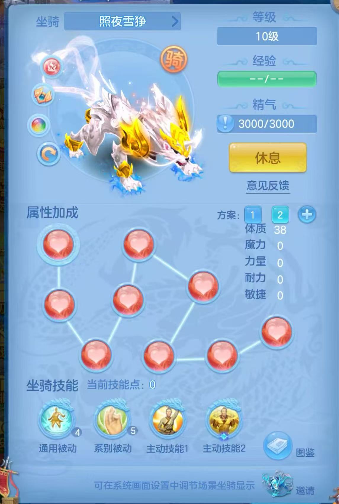 微信图片_20260730174744_108_2115.jpg