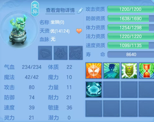 672b16676e8ff06ca5aac8365babbcfb.png