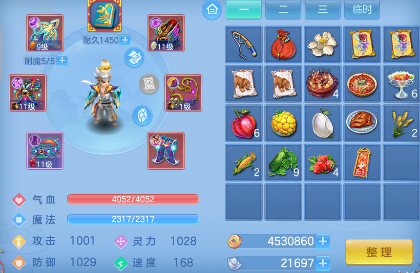 微信图片_20260730150631_96_17258.png