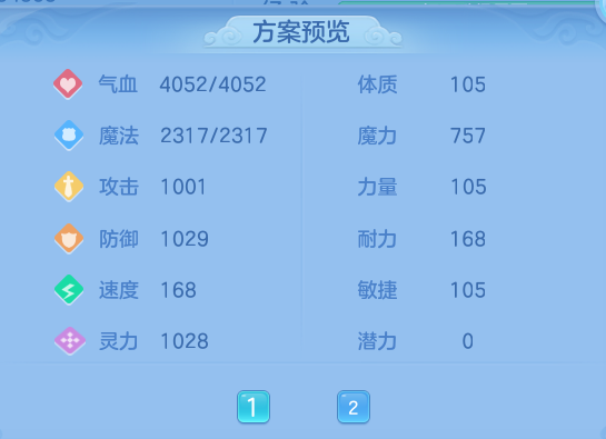 微信图片_20260730150631_90_17258.png