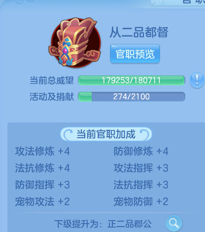 微信图片_20260730150631_89_17258.png