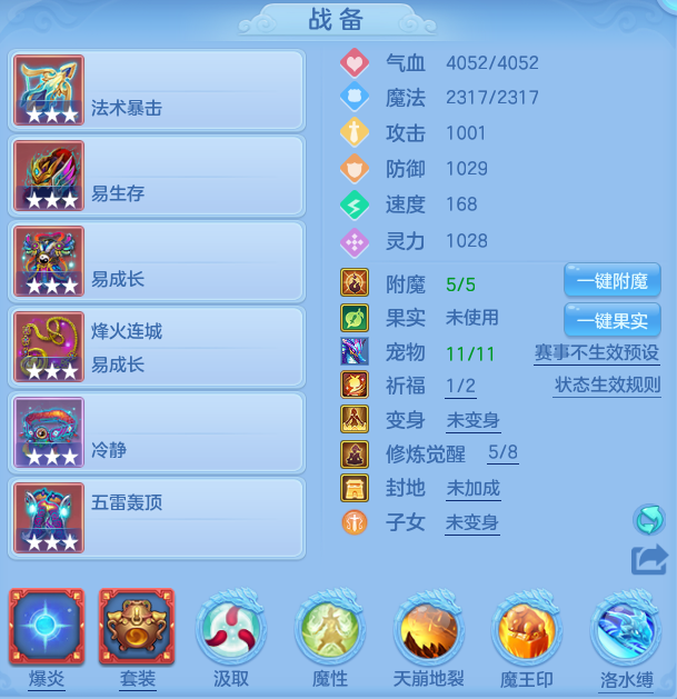 微信图片_20260730150631_91_17258.png