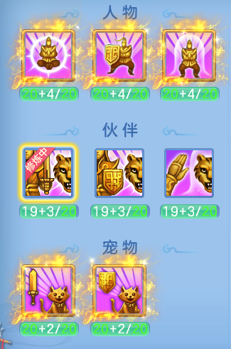 微信图片_20260730150631_93_17258.png