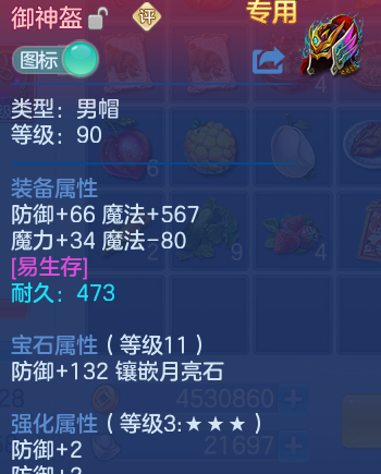 微信图片_20260730150632_100_17258.png