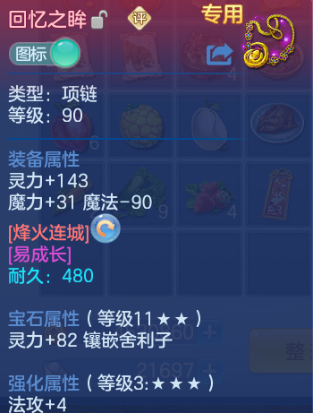 微信图片_20260730150632_101_17258.png