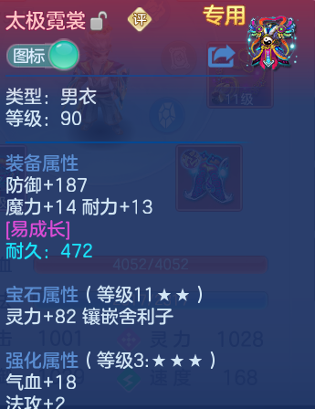 微信图片_20260730150632_98_17258.png