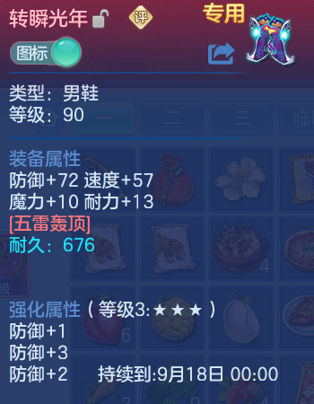 微信图片_20260730150632_102_17258.png