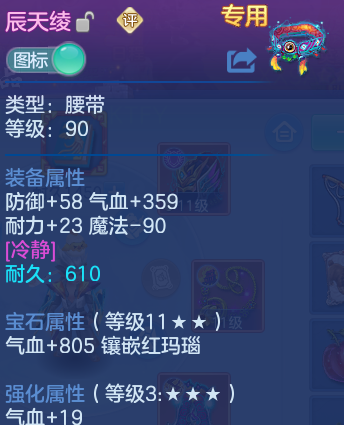 微信图片_20260730150632_99_17258.png