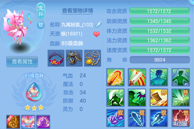 微信图片_20260730150956_104_17258.png