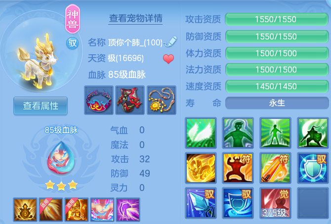 微信图片_20260730150956_105_17258.png