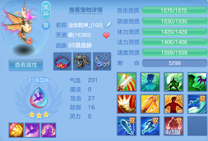 微信图片_20260730150956_103_17258.png