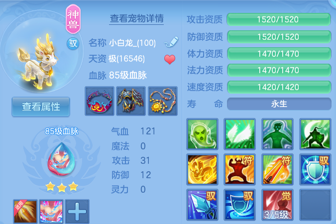 微信图片_20260730150956_106_17258.png