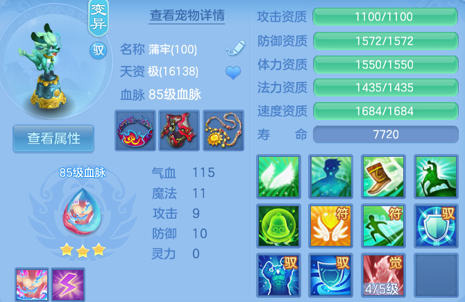 微信图片_20260730151217_111_17258.png