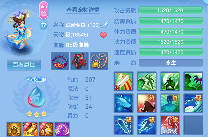 微信图片_20260730150957_108_17258.png