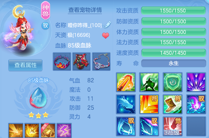 微信图片_20260730150956_107_17258.png