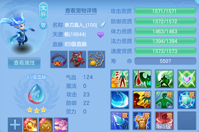 微信图片_20260730151217_110_17258.png