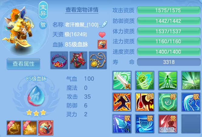 微信图片_20260730150957_109_17258.png