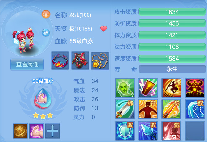 微信图片_20260730151352_115_17258.png