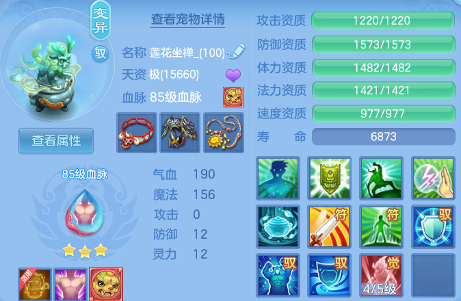 微信图片_20260730151217_112_17258.png