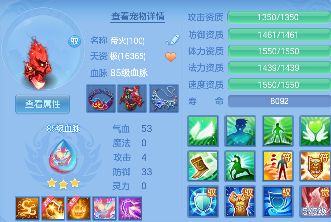微信图片_20260730151217_113_17258.png