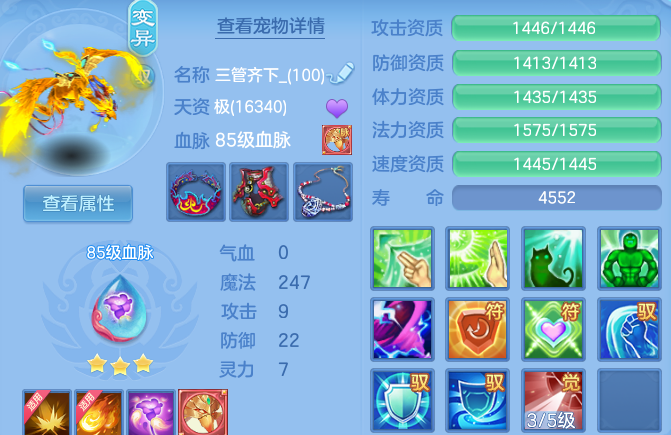 微信图片_20260730151352_114_17258.png