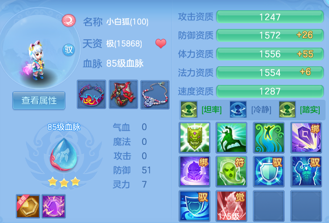 微信图片_20260730151352_116_17258.png
