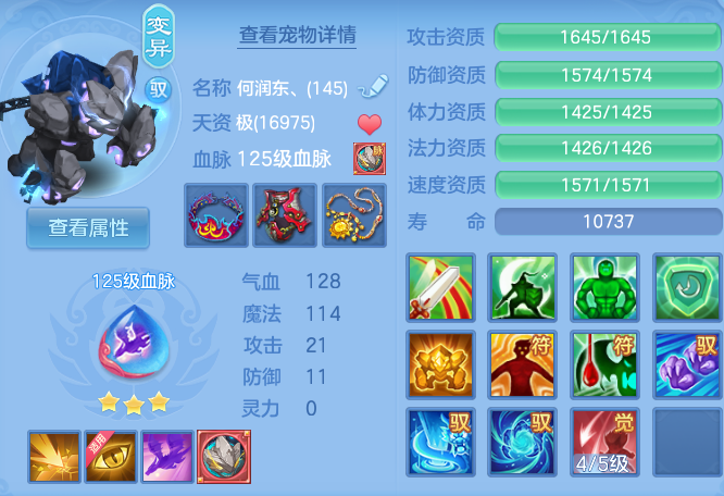 微信图片_20260730234211_57_24182.png