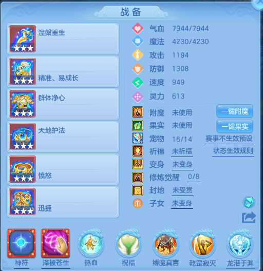 微信图片_20260730230244_12_18673.png
