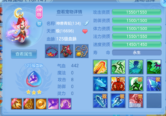 微信图片_20260730230512_19_18673.png