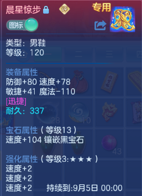 微信图片_20260730230453_18_18673.png
