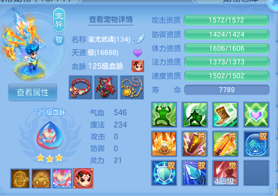 微信图片_20260730230838_27_18673.png