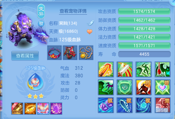 微信图片_20260730230619_24_18673.png