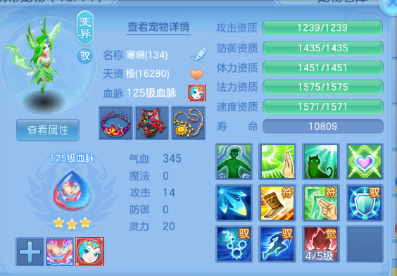 微信图片_20260730230611_23_18673.png