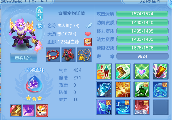 微信图片_20260730230604_22_18673.png