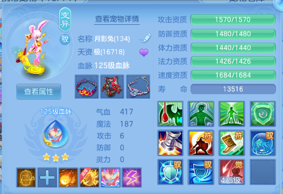 微信图片_20260730230915_28_18673.png