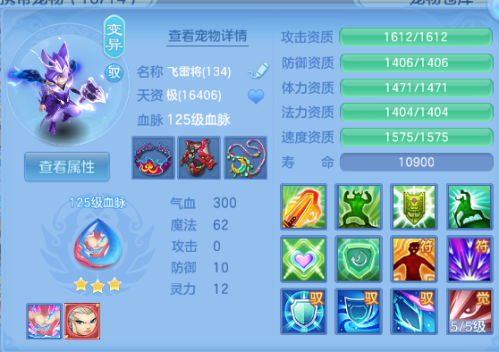 微信图片_20260730231416_35_18673.png