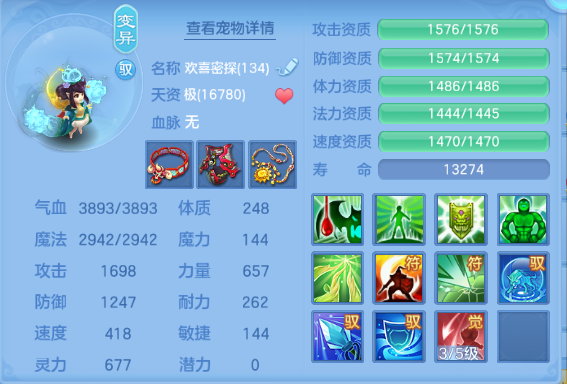微信图片_20260730231435_38_18673.png