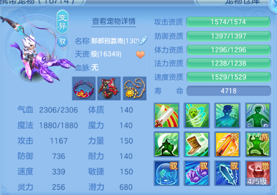 微信图片_20260730231450_40_18673.png