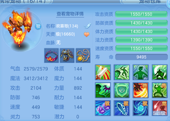微信图片_20260730231458_41_18673.png