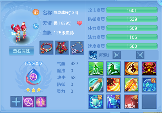 微信图片_20260730231512_43_18673.png