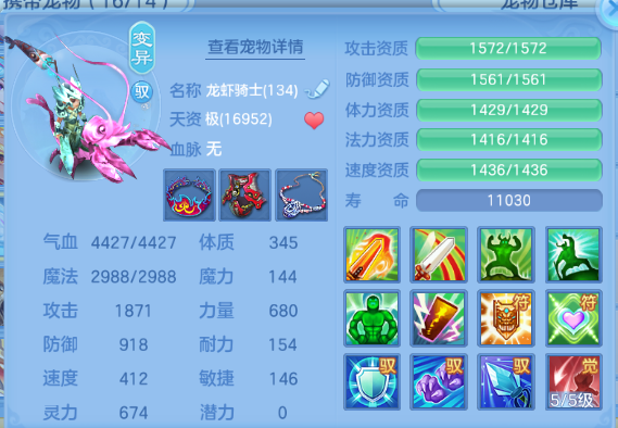 微信图片_20260730231504_42_18673.png