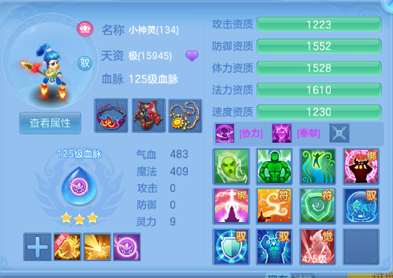 微信图片_20260730231518_44_18673.png