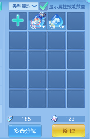 微信图片_20260730231526_45_18673.png