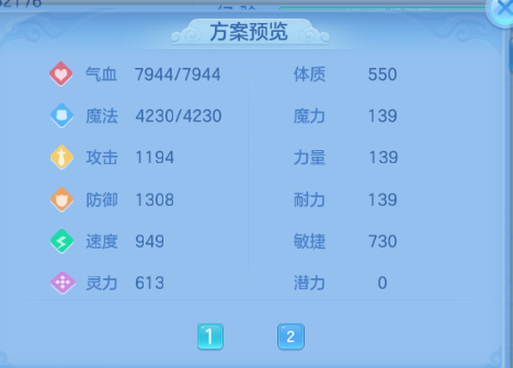 微信图片_20260730231532_46_18673.png