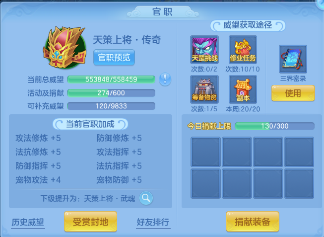 微信图片_20260730231543_47_18673.png