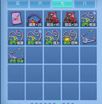 微信图片_20260730231645_53_18673.png