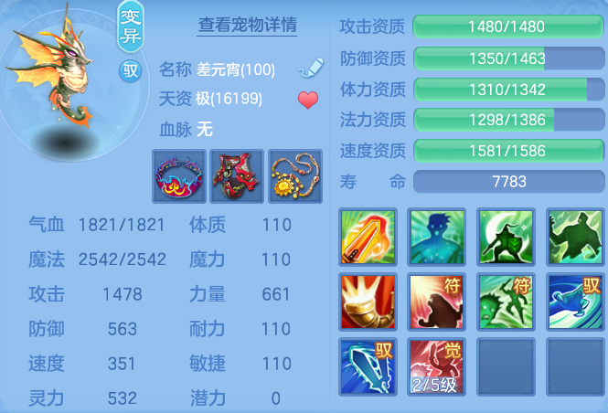 0b9b67a7cb7377681d045ea47e267b80.png