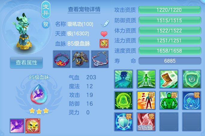 2e68e9d7be2021b7b53bc37256607241.png