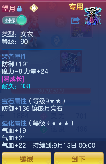 1e28984e7d955070b13a349936366e22.png